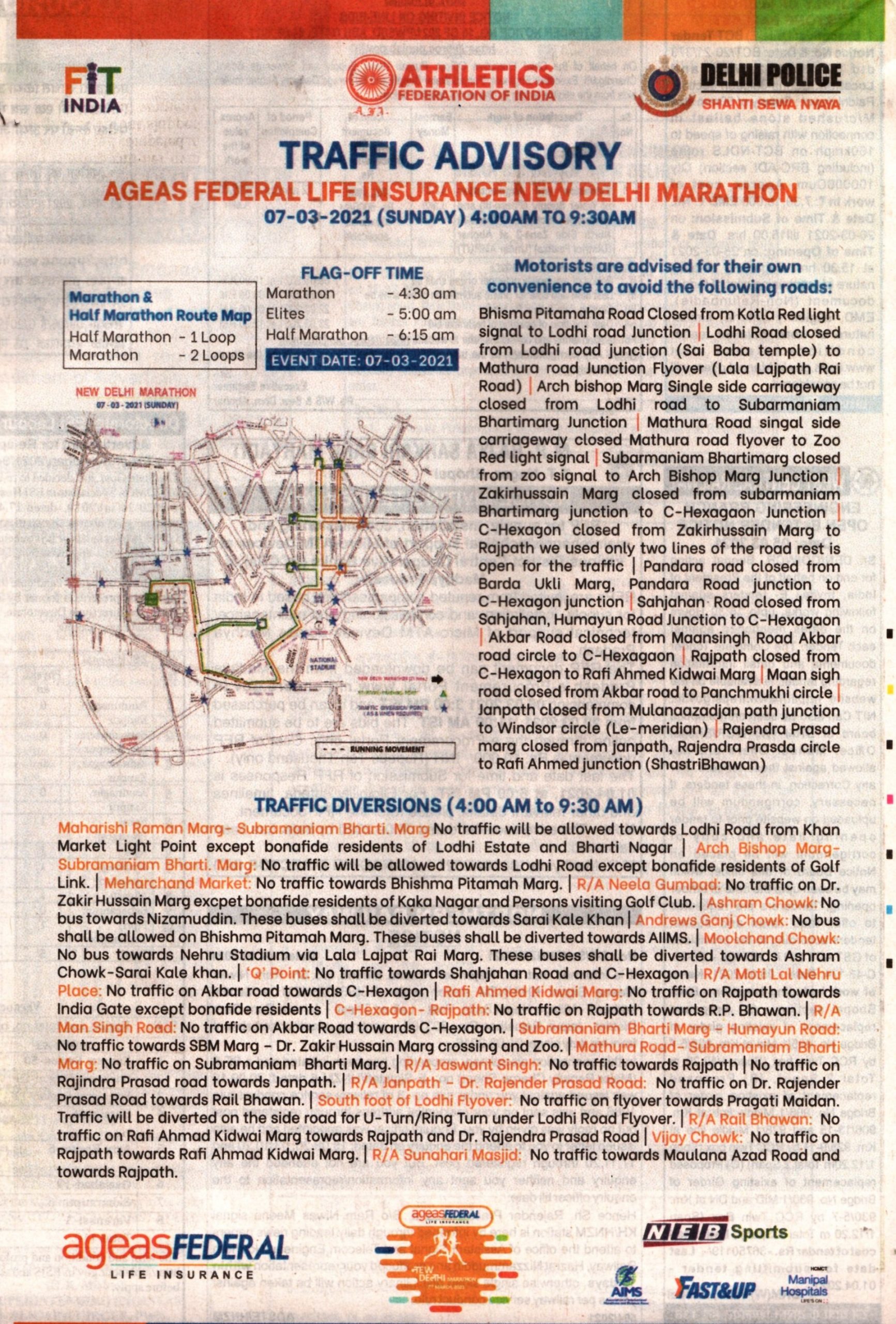Ageas Federal Life Insurance New Delhi Marathon07 MAR 21 Ageas Federal Life Insurance New Delhi Marathon07 MAR 21